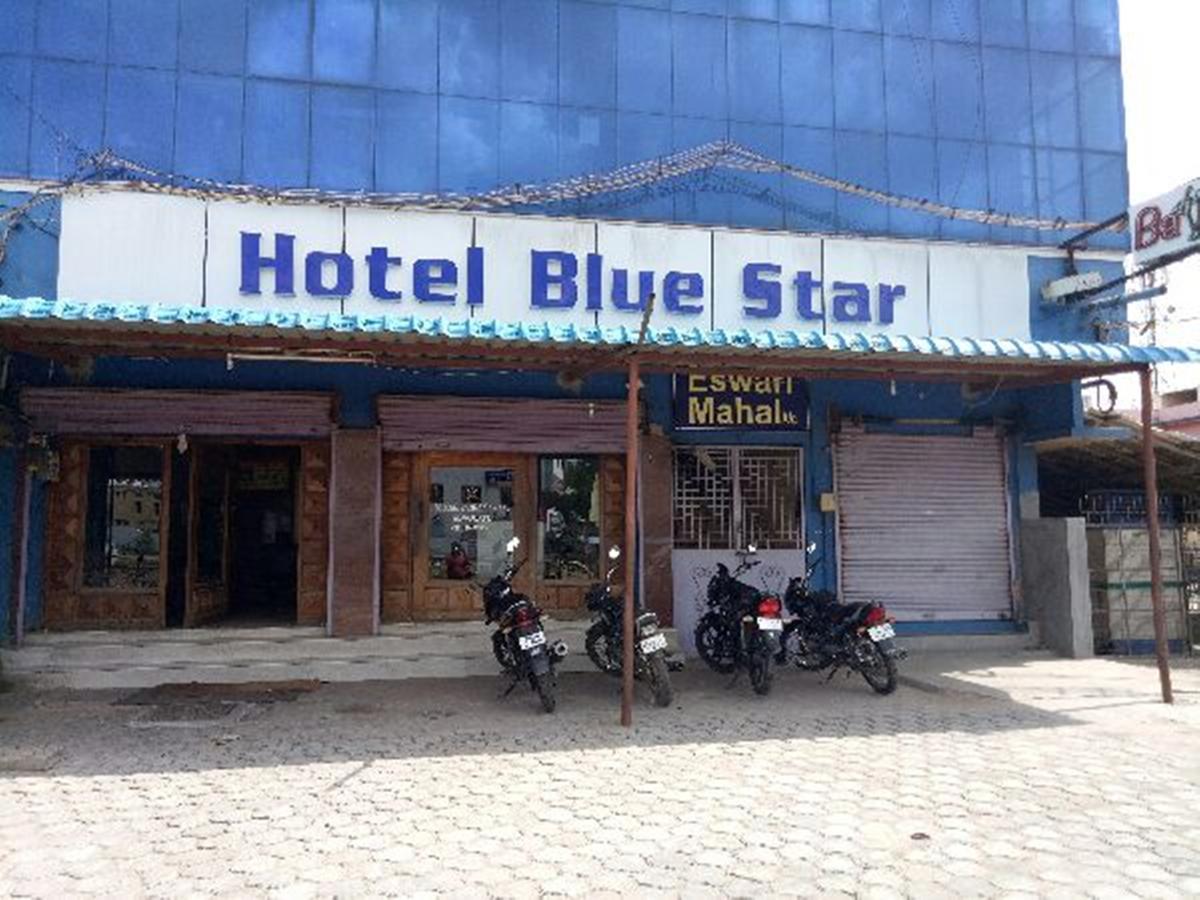 Hotel Blue Star Salem Exterior foto